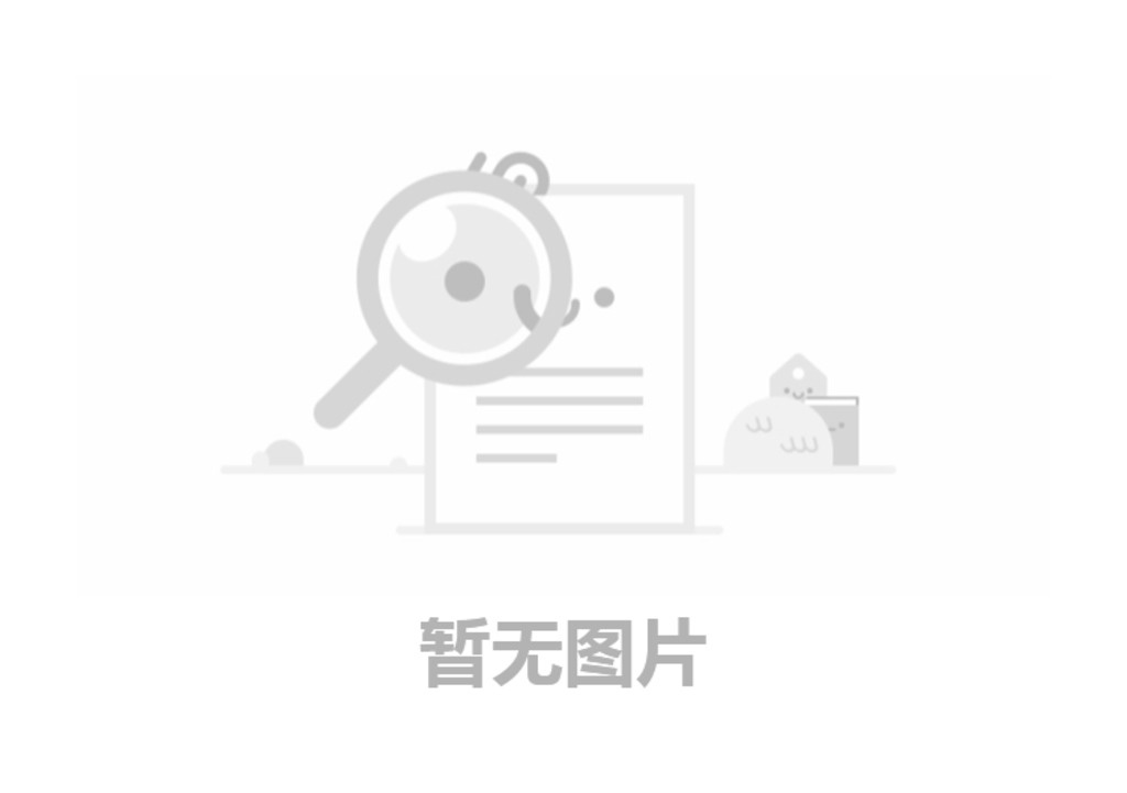 河南智轻设备有限公司 年产1500台电动葫芦项目 竣工环境；ぱ槭占嗖饣惚ū